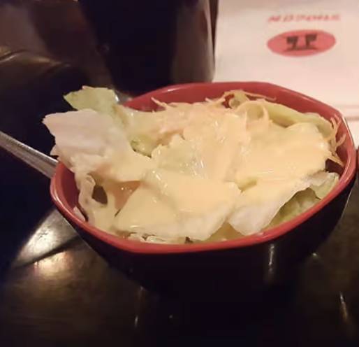 House Salad