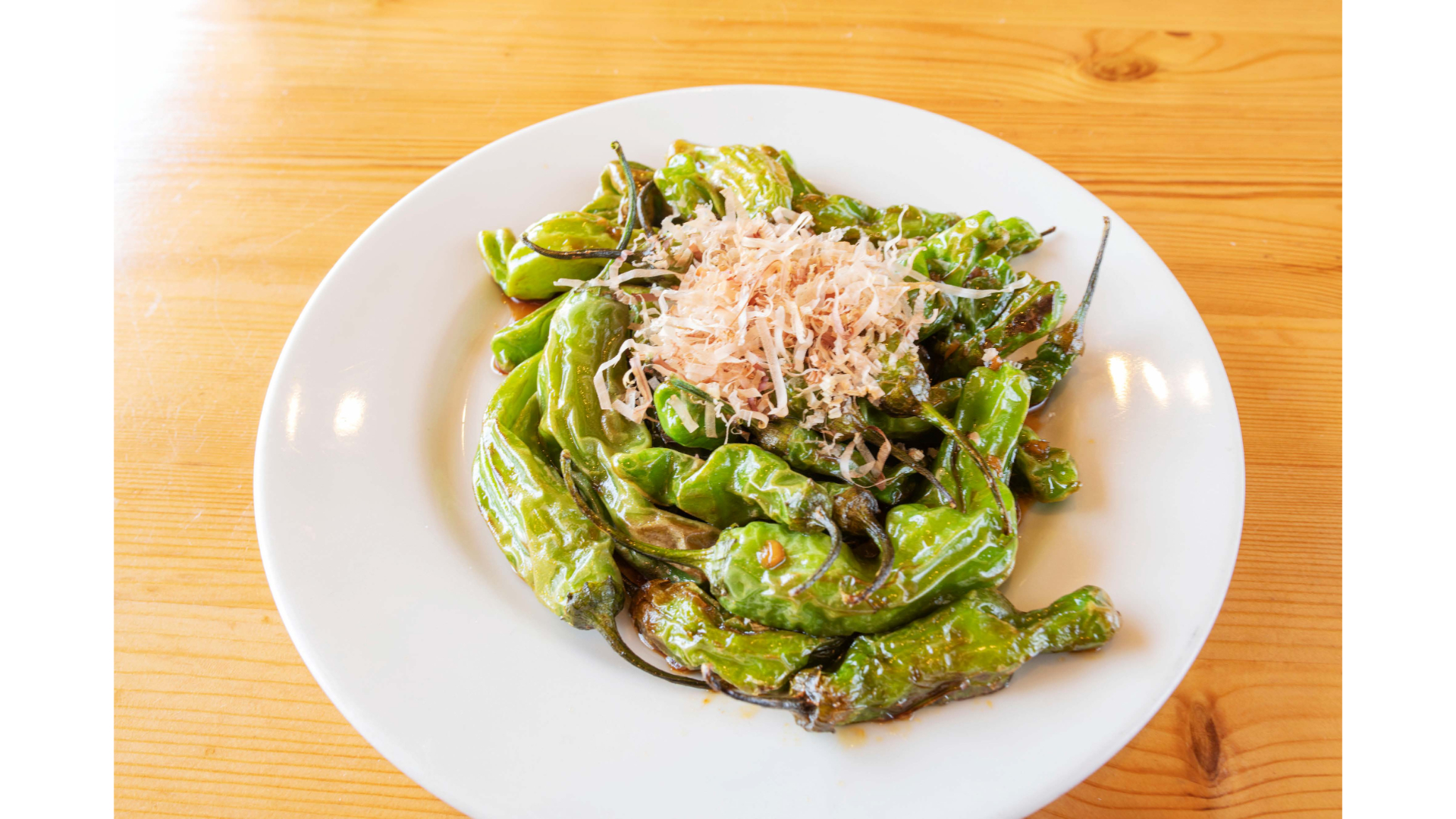 Shishito Peppers