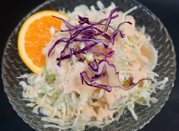 Cabbage Salad
