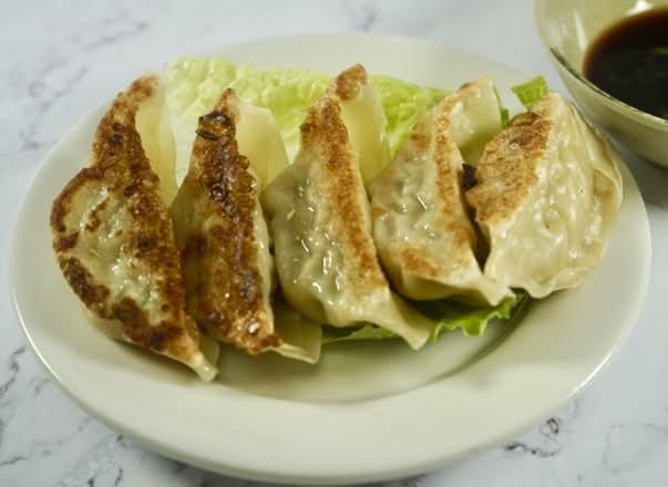Gyoza AP