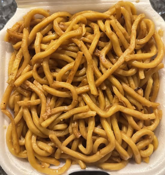 Hibachi Noodle