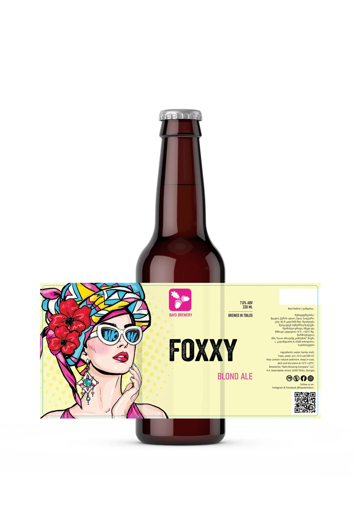 კრაფტ ლუდი - Foxy/Blonde Ale
