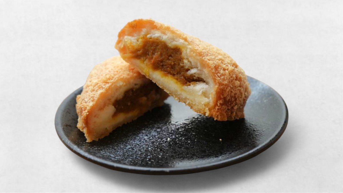 Curry Pan