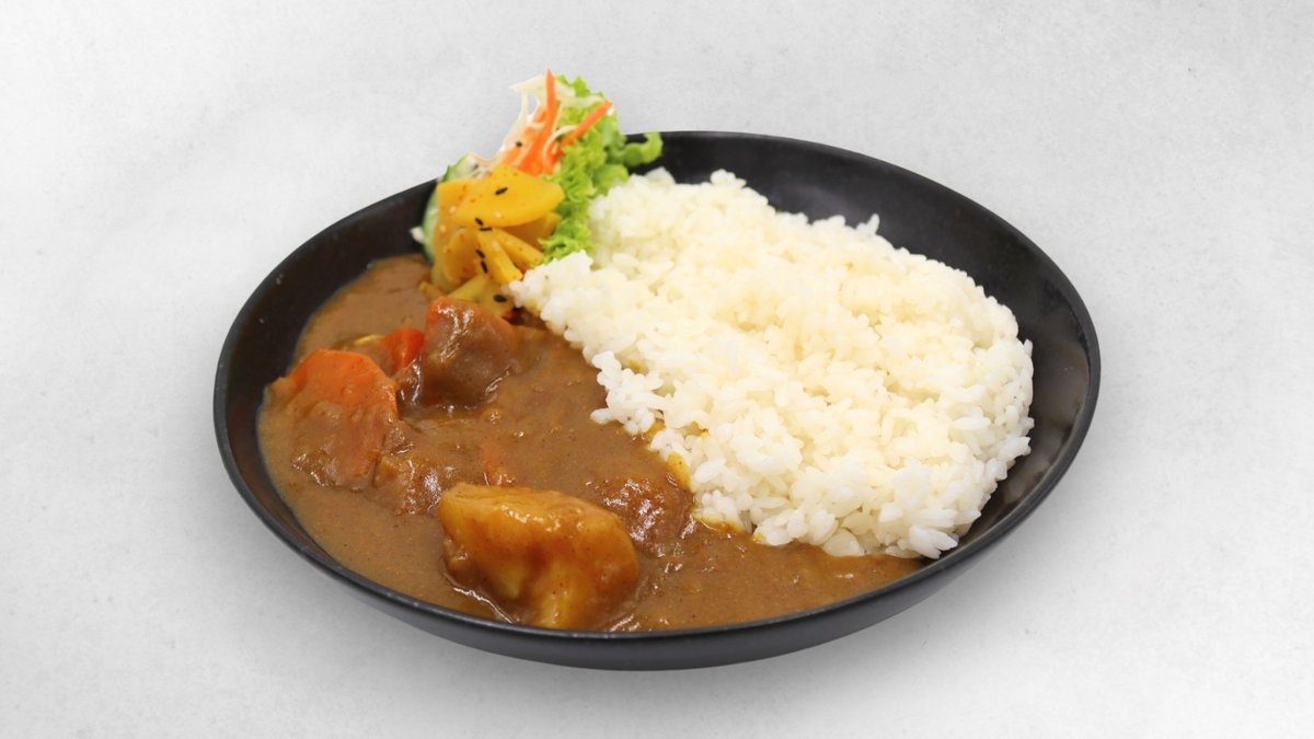 Curry Rice
