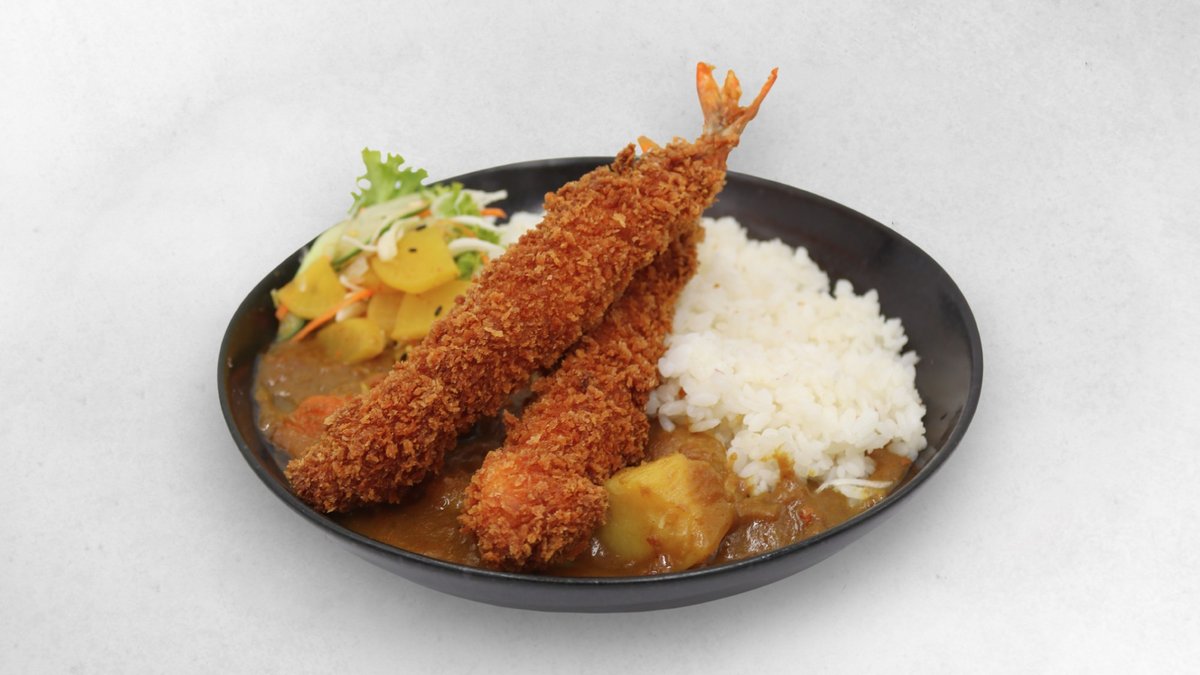 Ebi Fry Curry