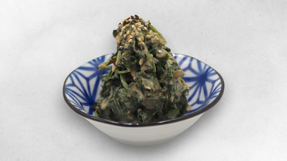 Horenso no Gomaae