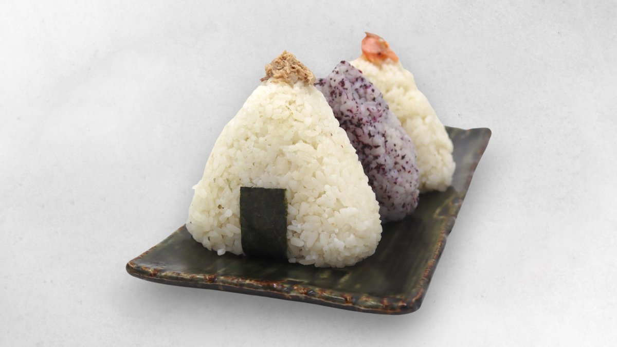 Onigiri nach Wahl