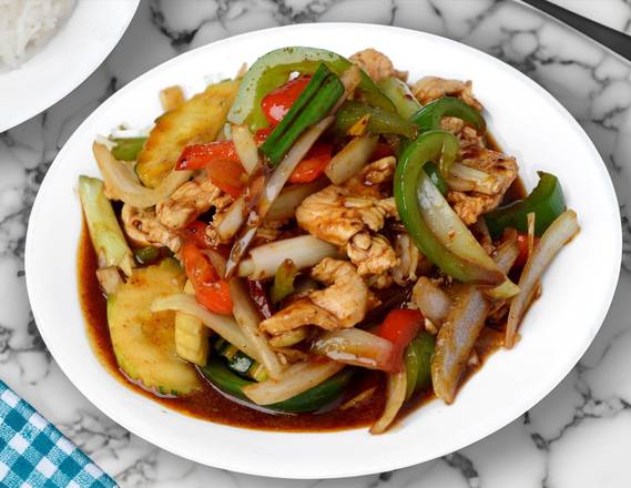 Kung Pao