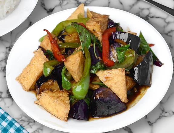 Spicy Eggplant