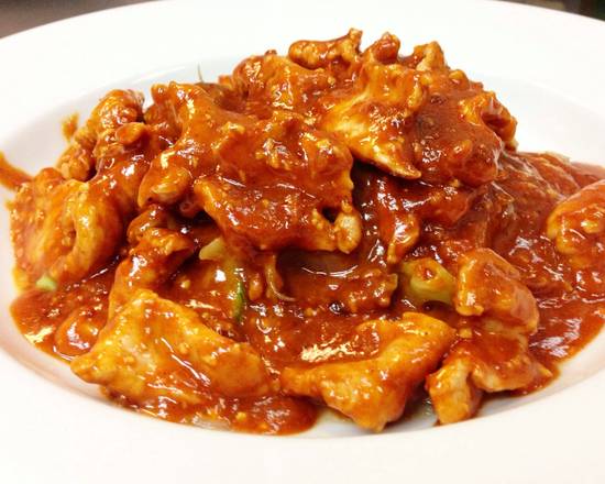 Amazing Curry