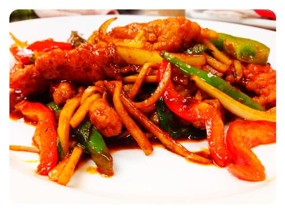 Basil Catfish