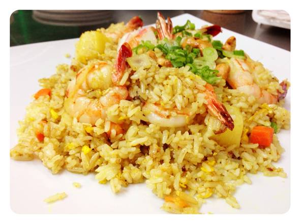 Curry Fried Rice
