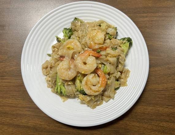 See Ew Noodles
