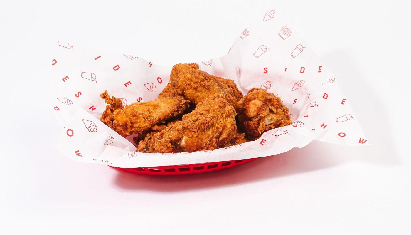 4 PEICE CHICKEN WINGS