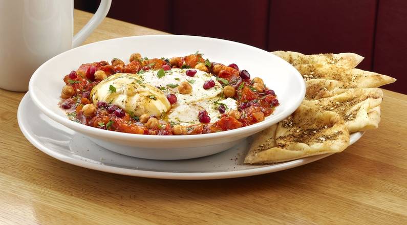 Burrata Shakshuka