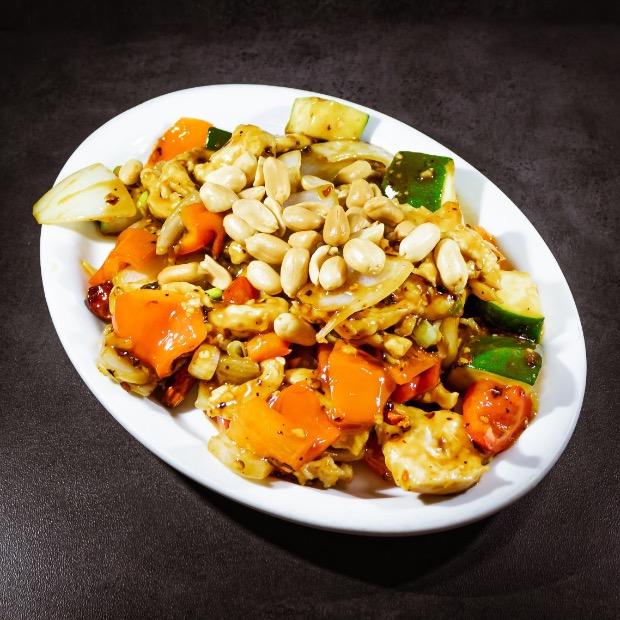 2 Kung Pao Chicken 宫保鸡（辣)