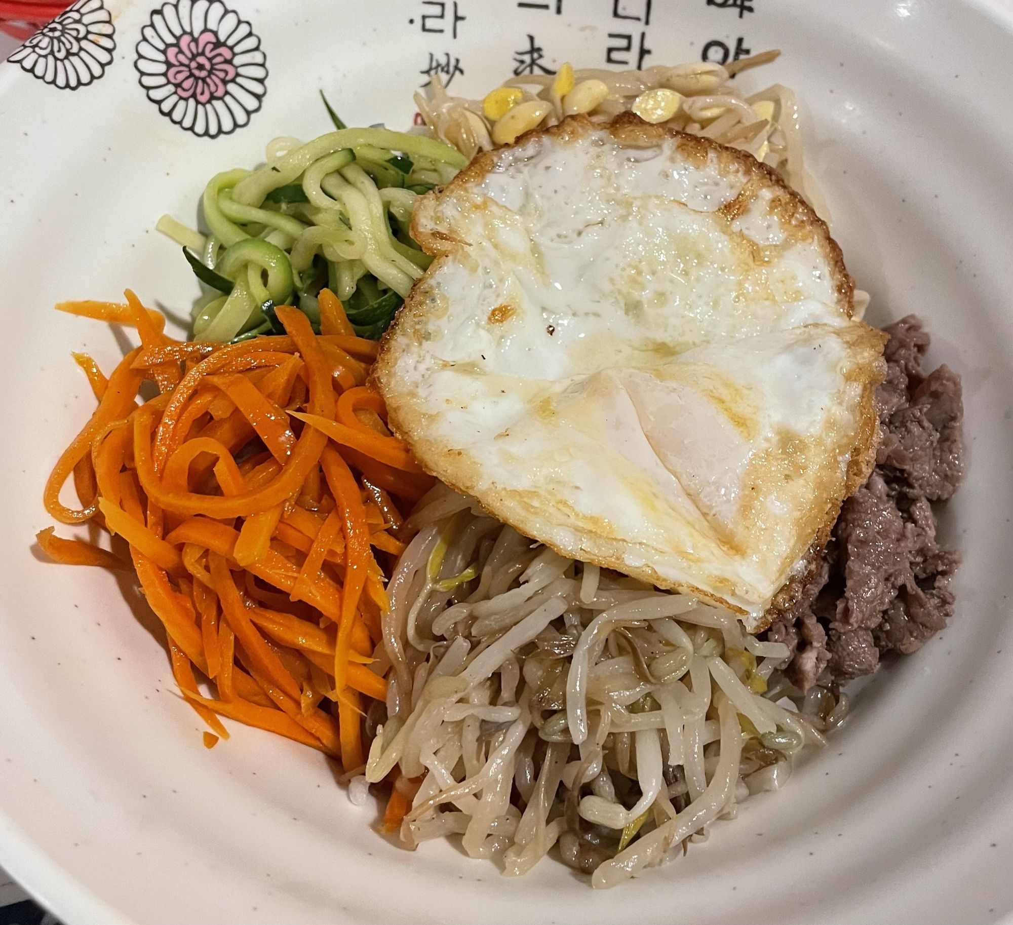 비빔밥 / Bibimbap (Lunch)