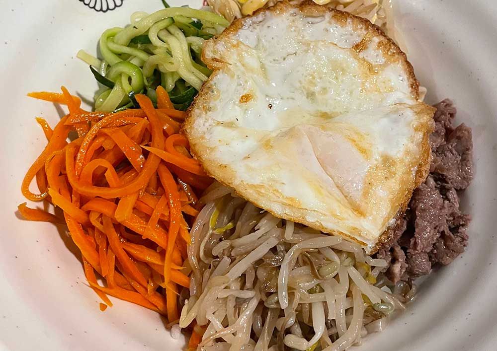 비빔밥 / Bibimbap