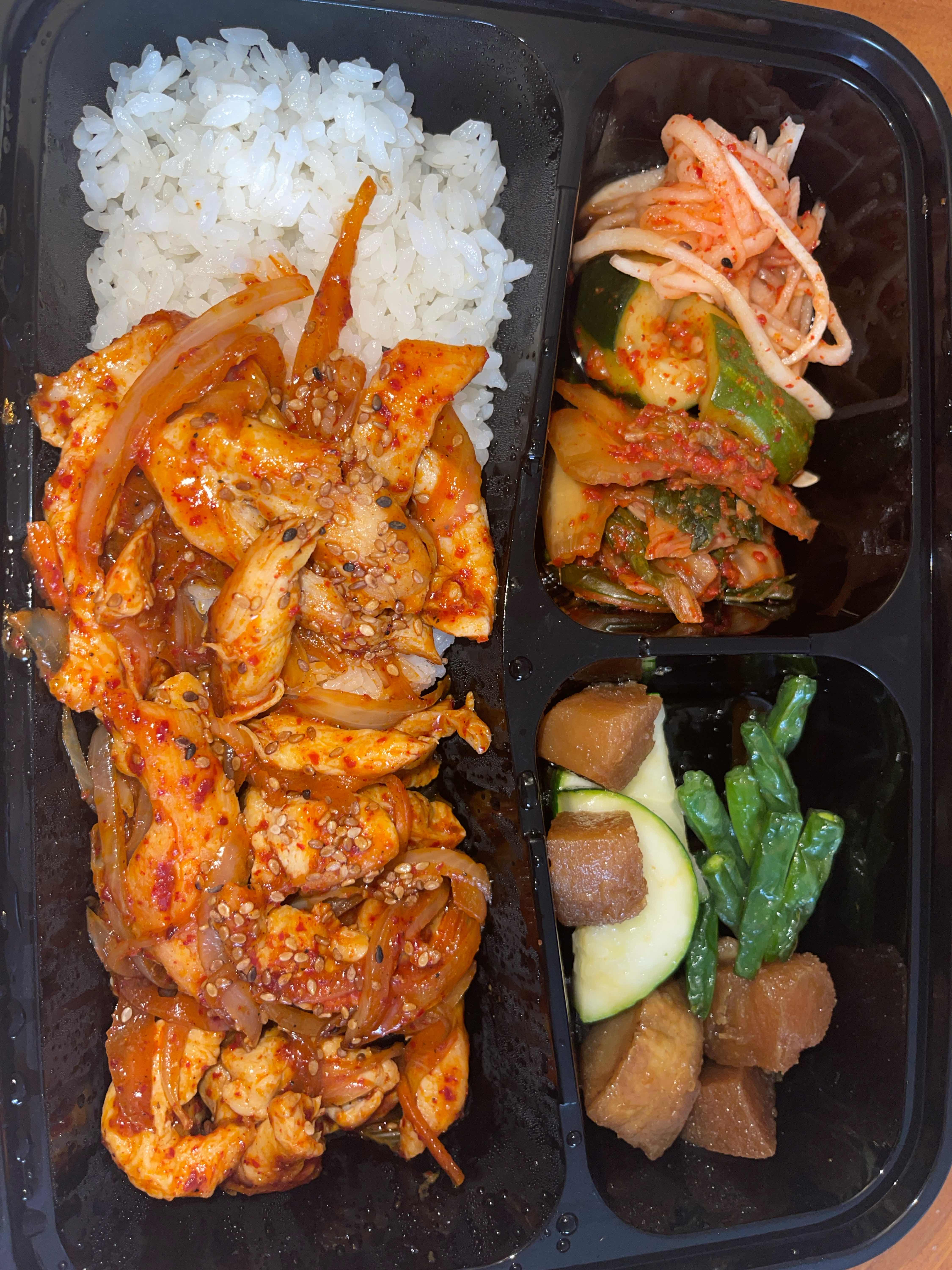 닭볶음 / Stir-Fry Chicken (Lunch)