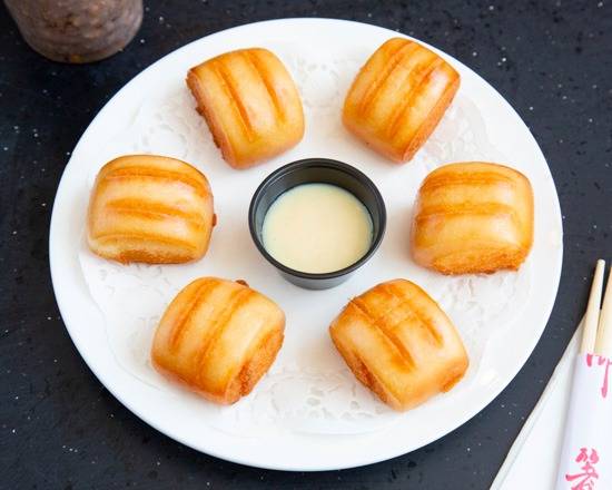 Fried Chinese Bread with Condensed Milk 金银馒头