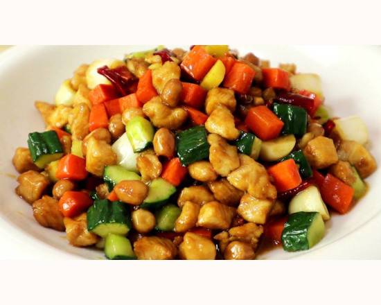 宫保鸡丁KongPao Chicken