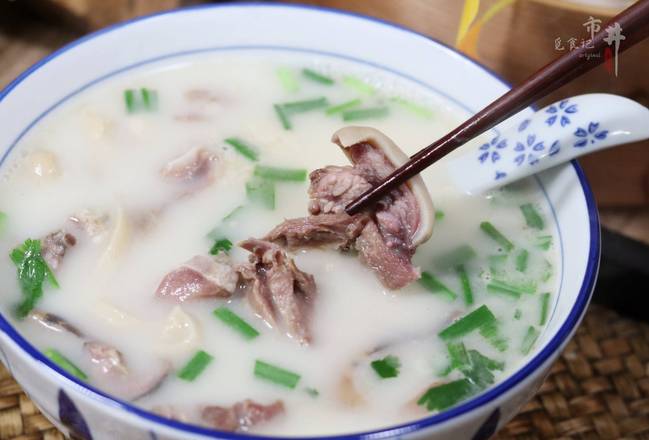 羊杂汤lamb stomach soup