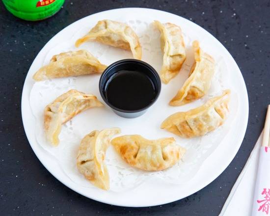 Pot Sticker 锅贴