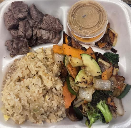 Filet Mignon Hibachi