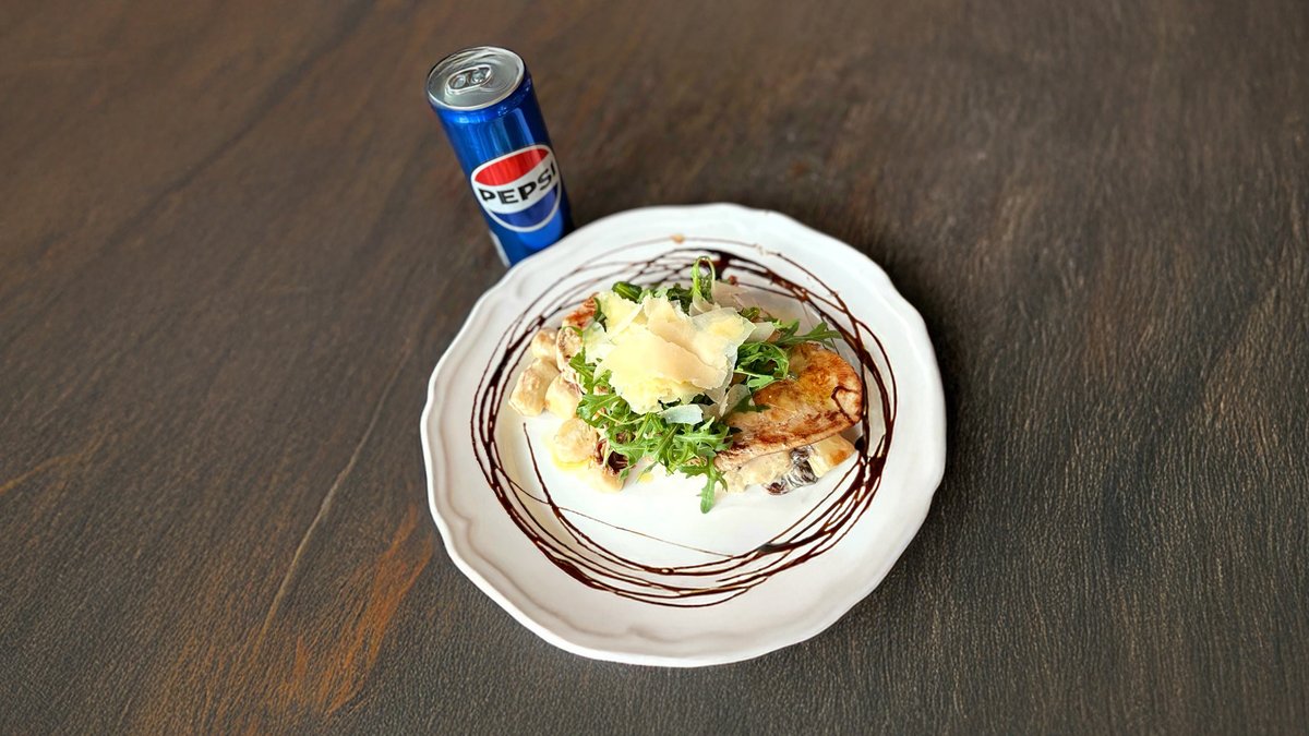 Combo Aromatična Piletina + Pepsi