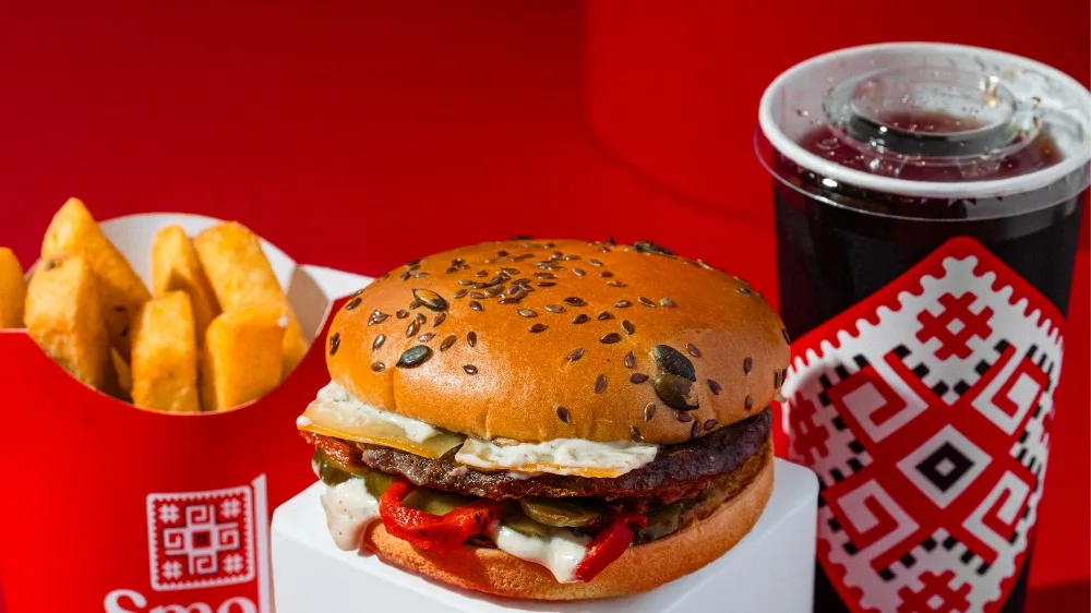 Meniu Burger Muntenesc