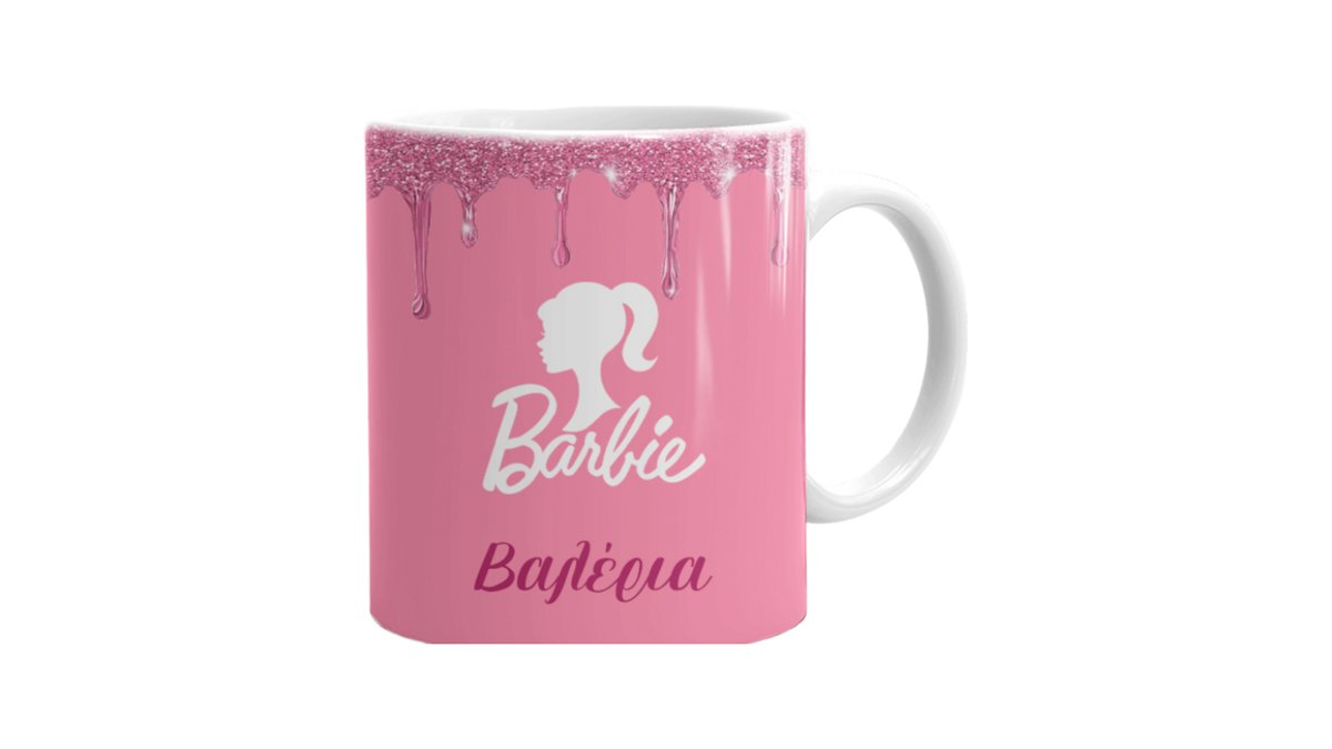 Barbie