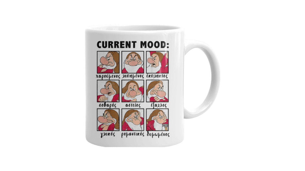 Current Mood