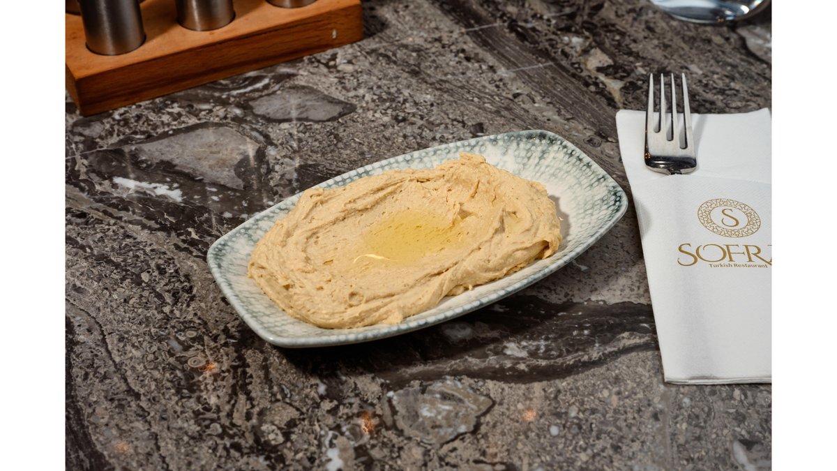 Humus