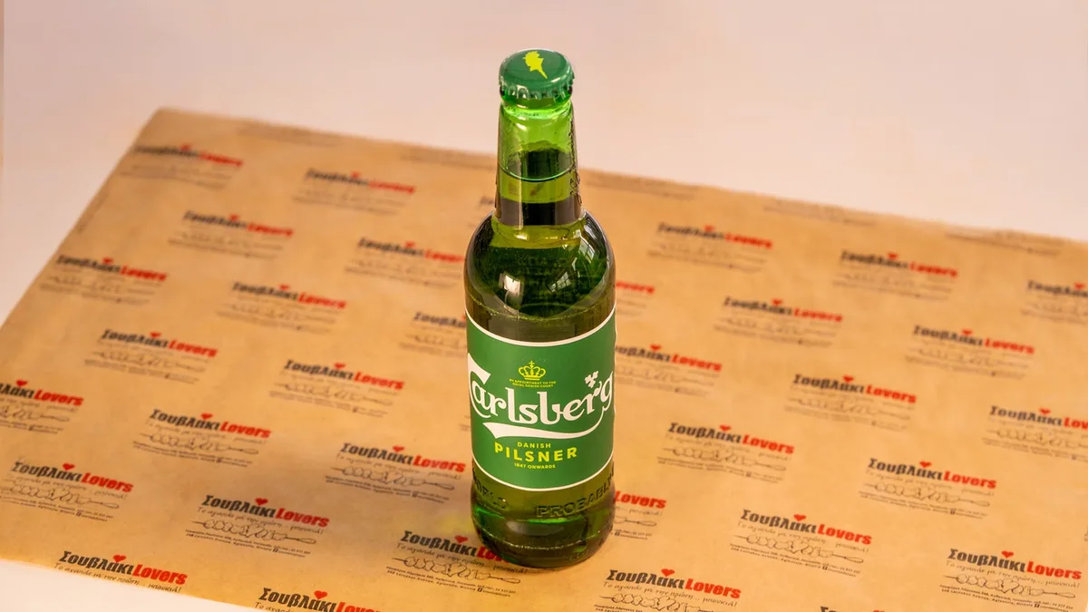 Carlsberg