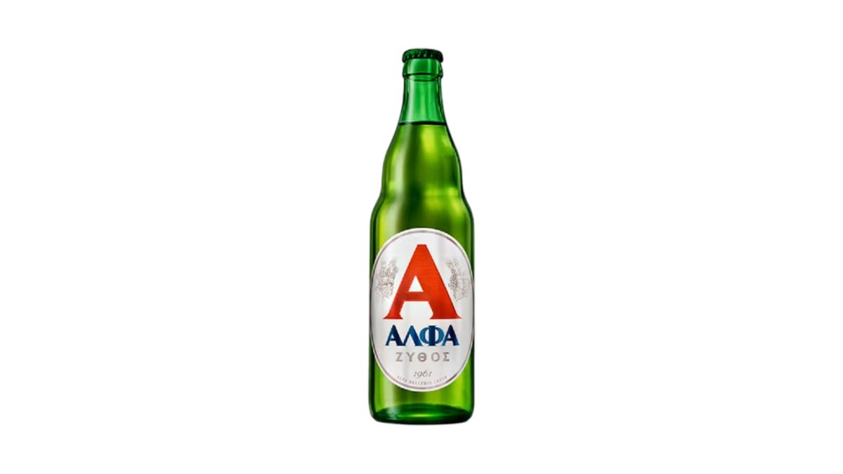 Alfa Greek