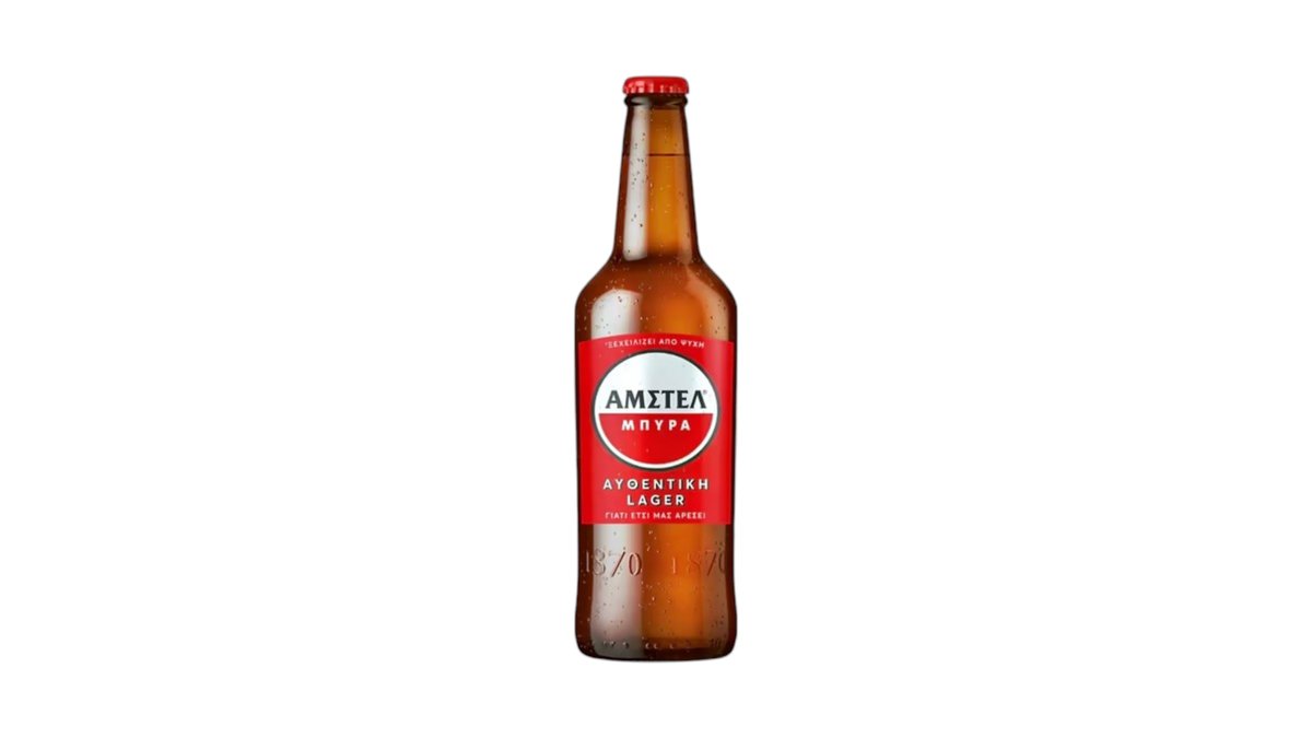 Amstel Greek