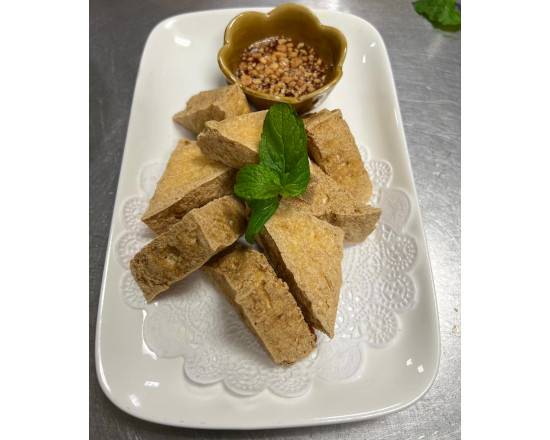 Crispy Tofu (vegan)
