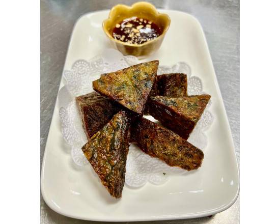 Koo Chai Square (vegan)