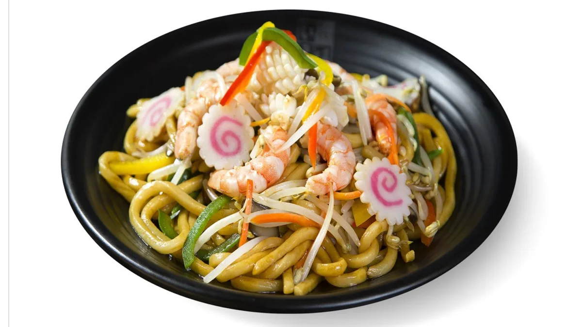 B25. Fried Chicken Udon Sült Udon Csirkehússal