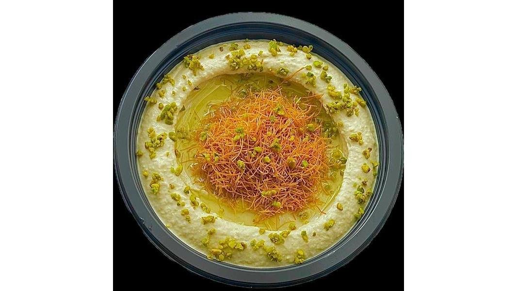 Mezze Pistachio Hummus