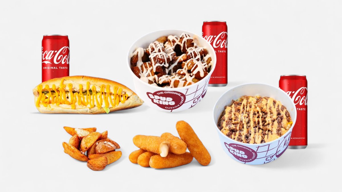 Fiesta Box