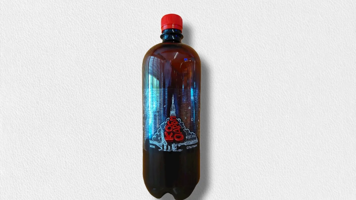 Pivo Kosmodrom ipa 1l