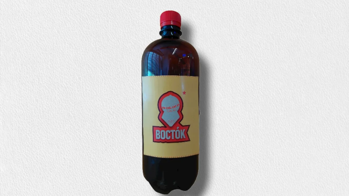 Pivo Vostok New Ingland apa 1l