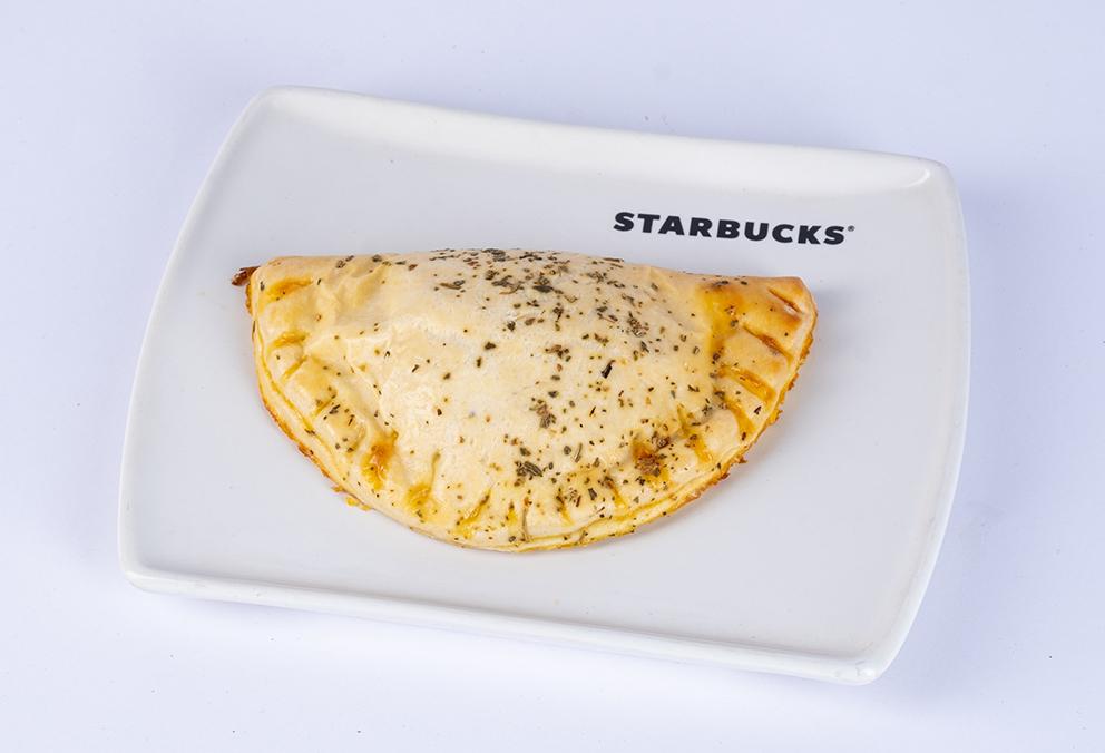 Empanada De Carne Mechada