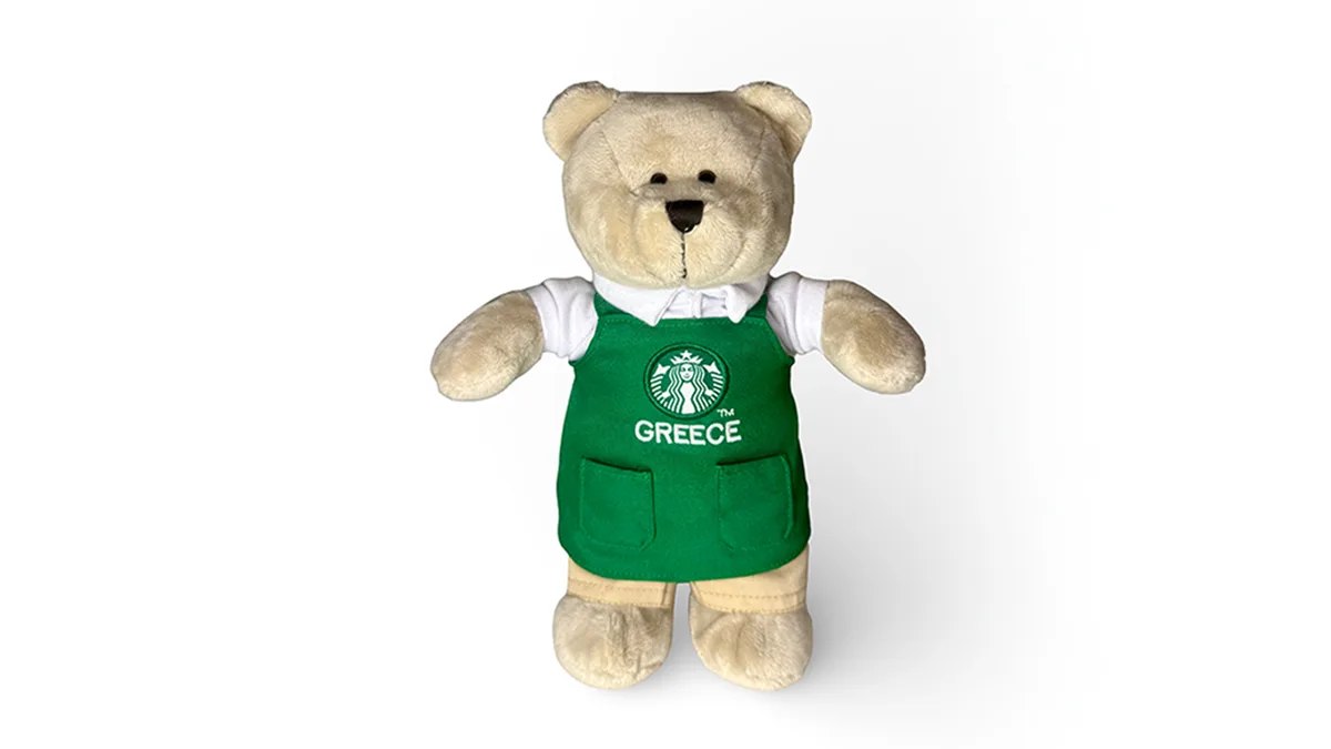 1176500 - Bearista Αρκουδάκι "Greece"