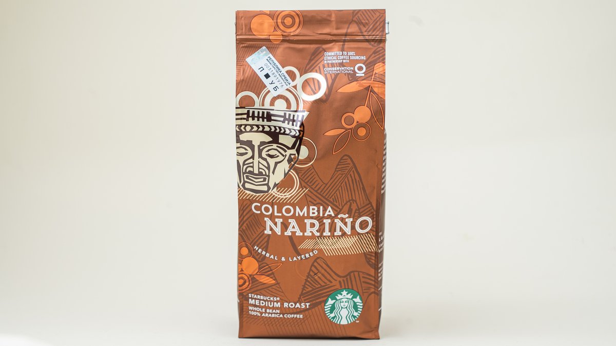 Columbia Narino