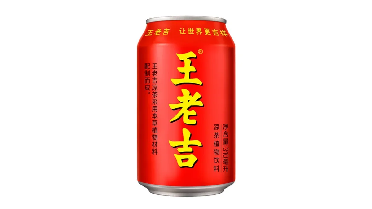 82. Wangg Laoji Biljni čaj