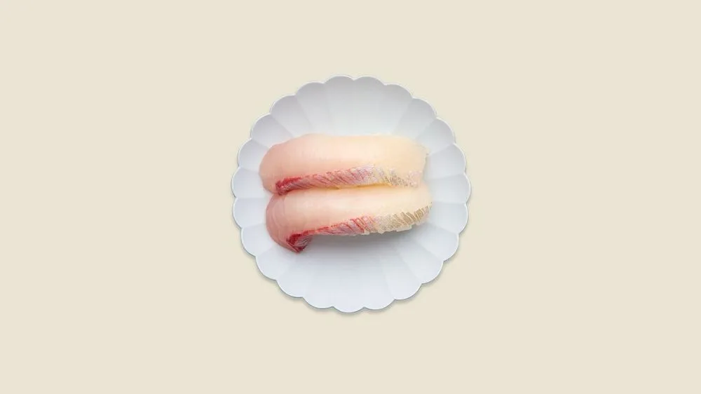 Hiramasa