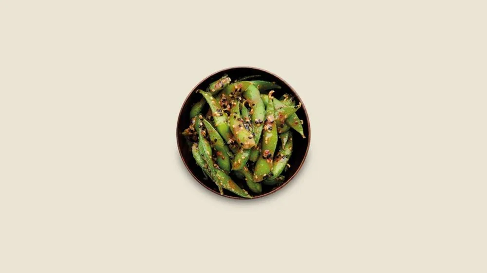 Spicy Beans