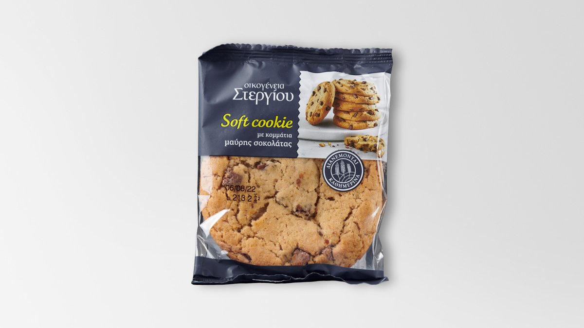 Στεργίου Soft Cookie με Κομμάτια Σοκολάτας Υγείας 100Gr